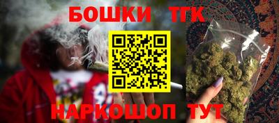 прущий лед Краснокаменск