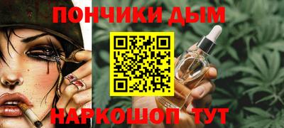 прущий лед Краснокаменск