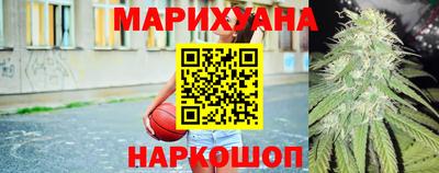 прущий лед Краснокаменск