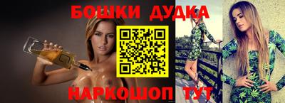 ешки Краснознаменск