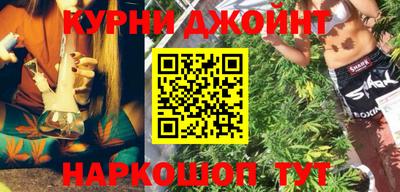 ешки Краснознаменск