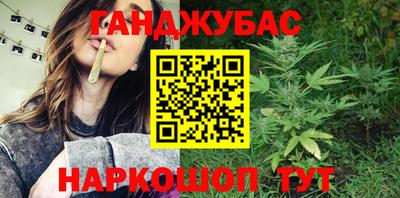ешки Краснознаменск