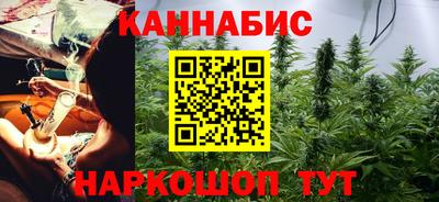 ешки Краснознаменск