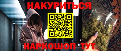 ешки Краснознаменск