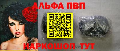 ешки Краснознаменск