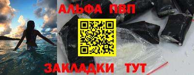 ешки Краснознаменск