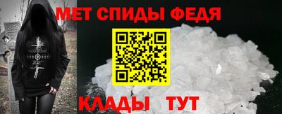 ешки Краснознаменск