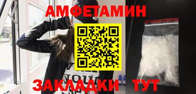 ешки Краснознаменск