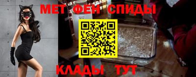 МДМА Краснодар