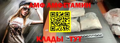 ешки Краснознаменск
