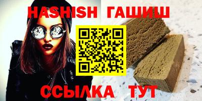 МДМА Краснодар