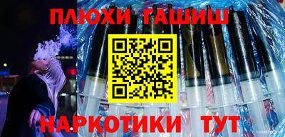 ешки Краснознаменск